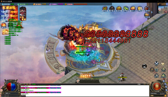 Screenshot media