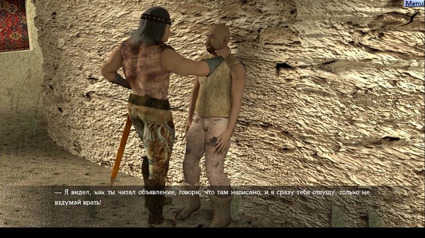 Screenshot z The Barbarian and the Subterranean Caves Screenshot z The Barbarian and the Subterranean Caves