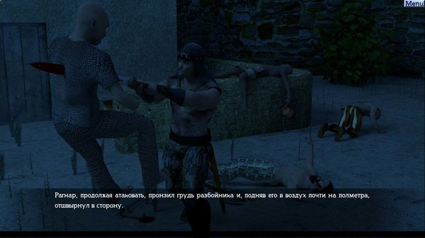 Screenshot z The Barbarian and the Subterranean Caves Screenshot z The Barbarian and the Subterranean Caves