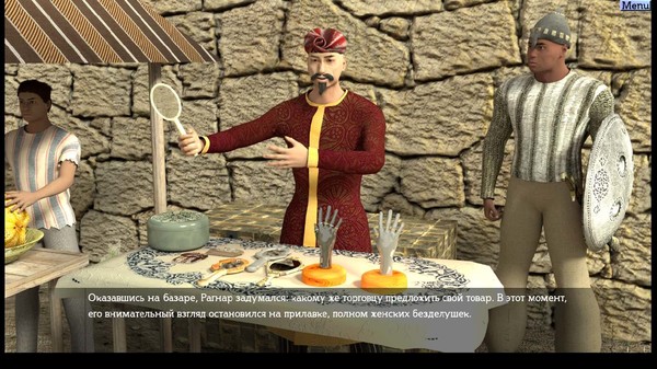 Screenshot z The Barbarian and the Subterranean Caves Screenshot z The Barbarian and the Subterranean Caves