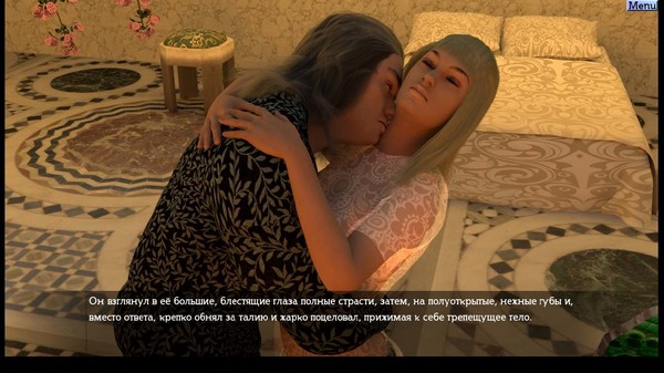 Screenshot z The Barbarian and the Subterranean Caves Screenshot z The Barbarian and the Subterranean Caves