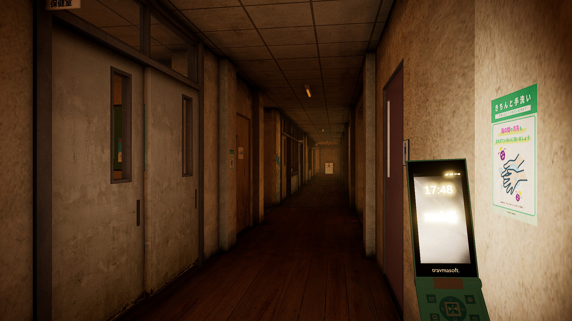 Ashioto Kyōfu | Footsteps Terror screenshot 6