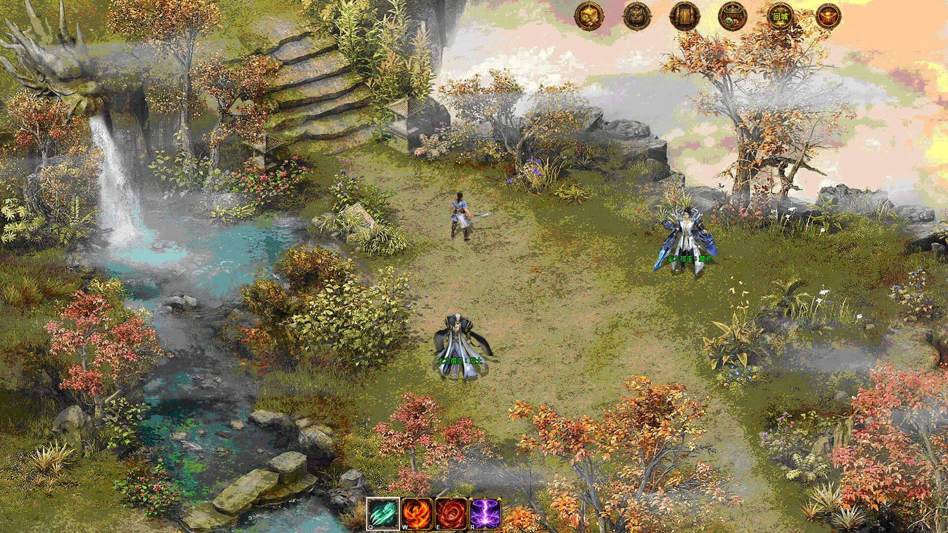 霸业封神传奇 screenshot 2