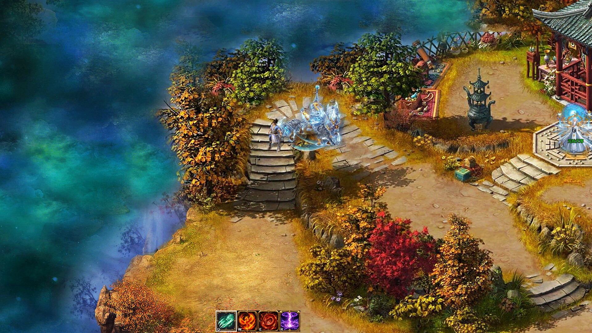 霸业封神传奇 screenshot 1