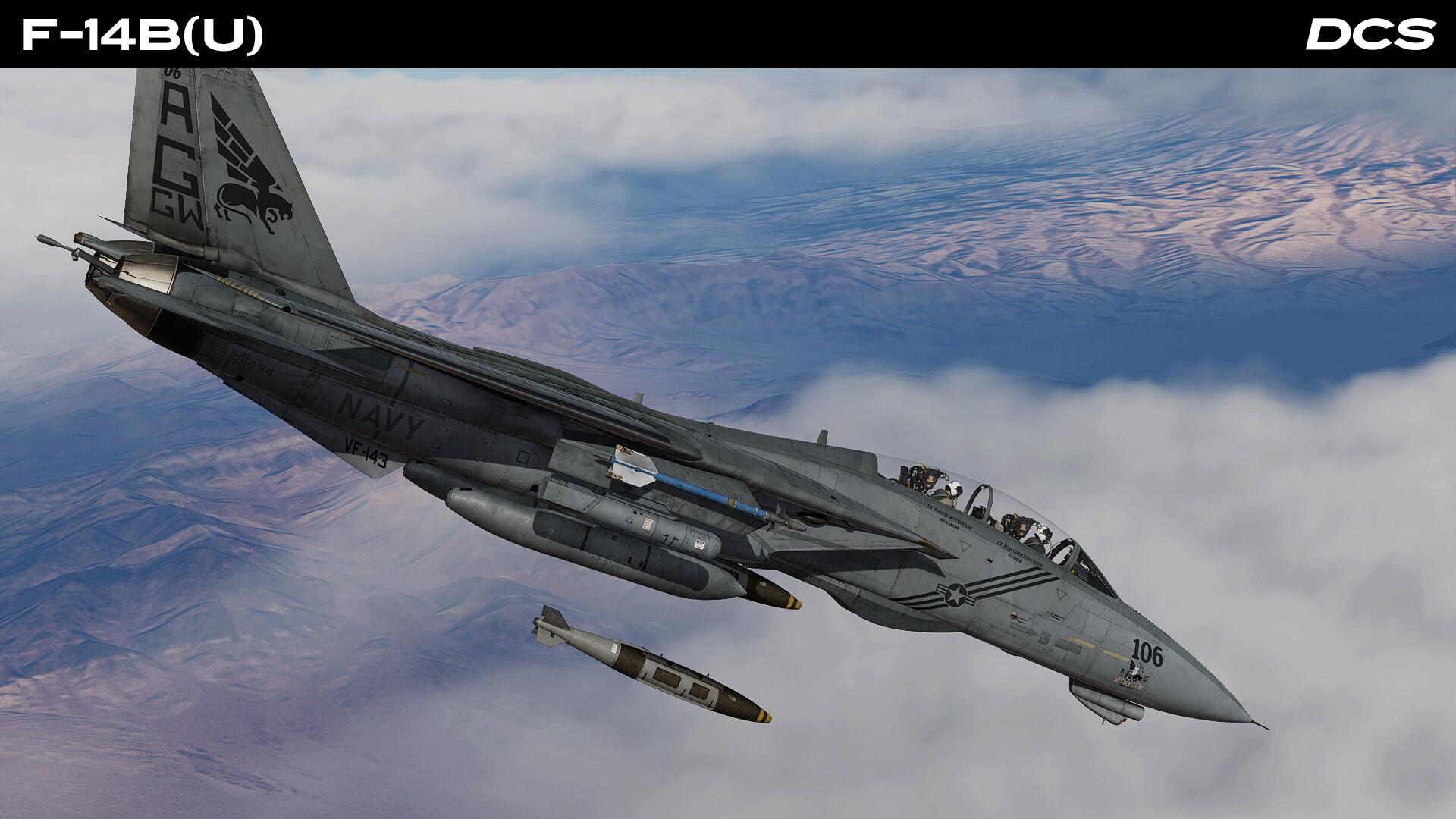 Скриншот DCS: F-14B(U) by Heatblur Simulations — кадр 8