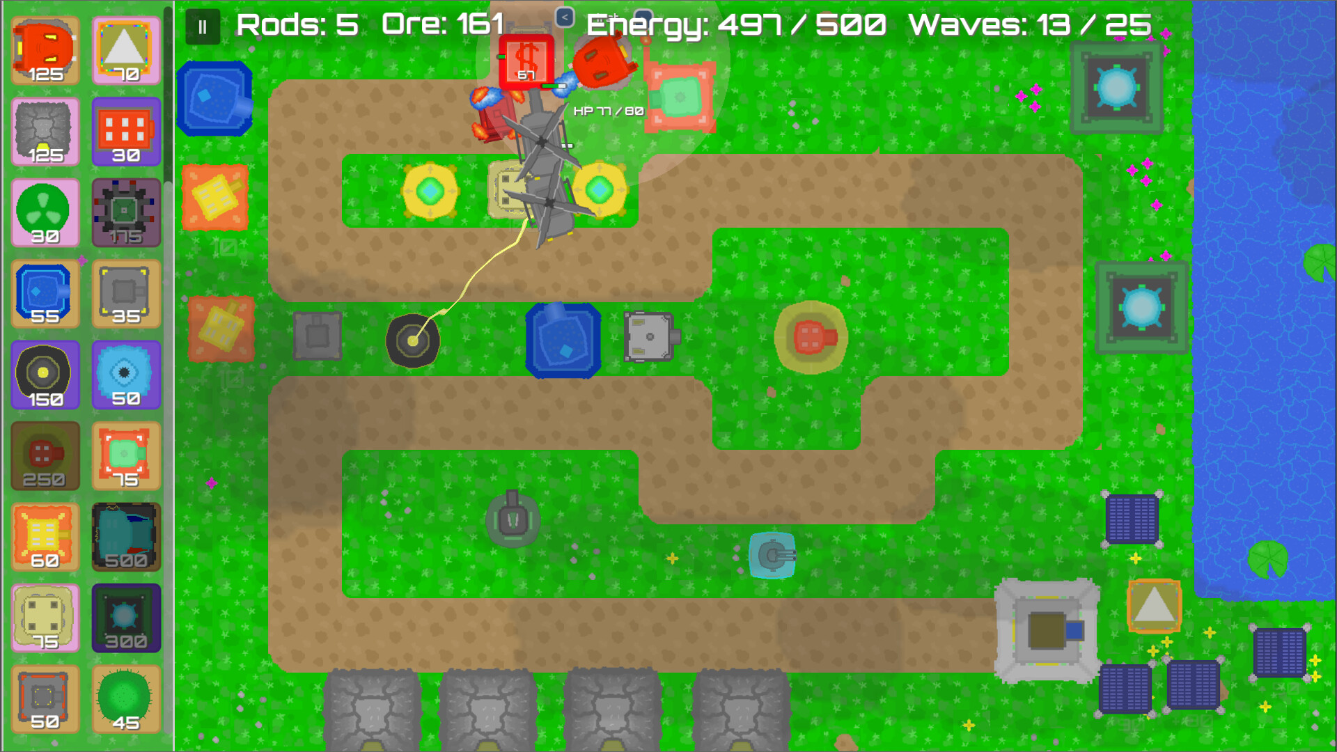 Machinery Defense screenshot 2