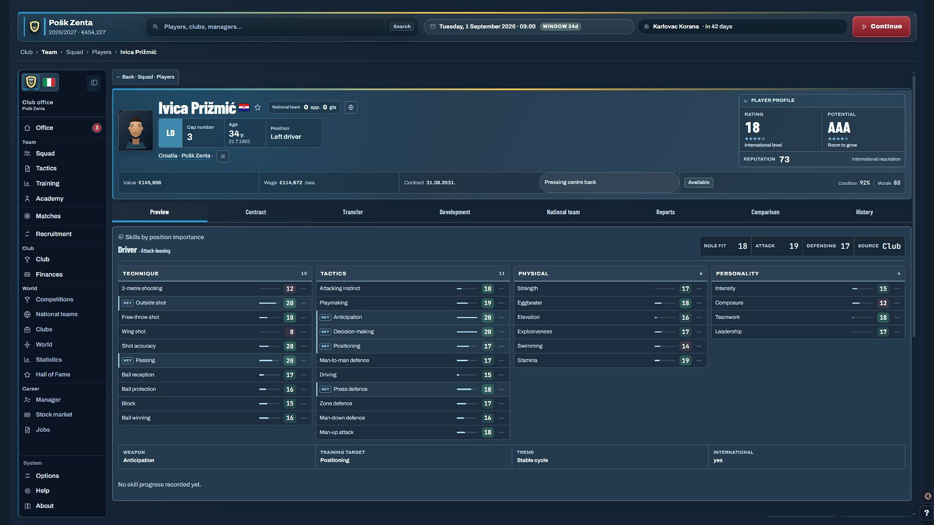 Water Polo Manager 2026 screenshot 3