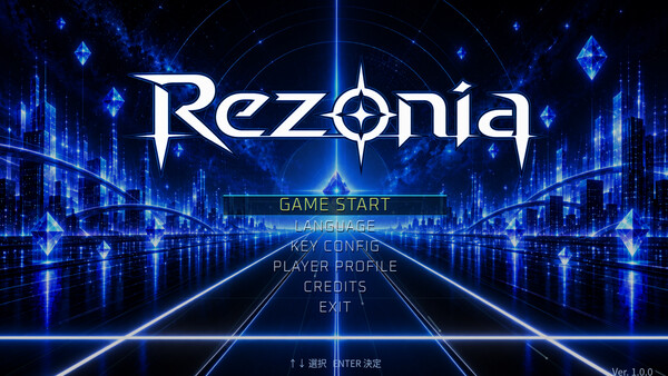 Rezonia Screenshot