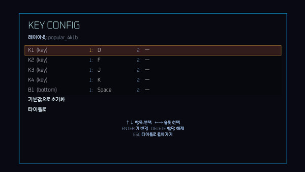 Rezonia Screenshot