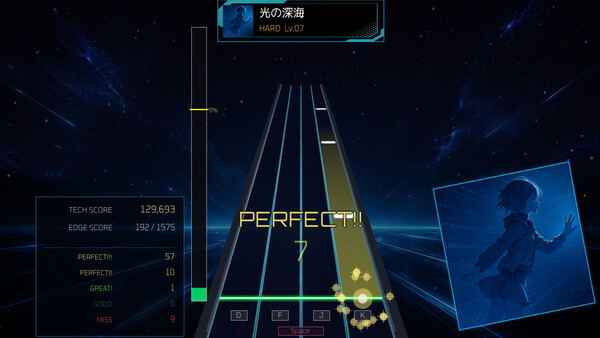 Rezonia Screenshot
