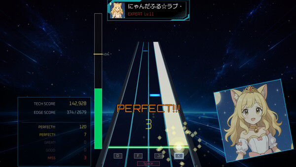 Rezonia Screenshot