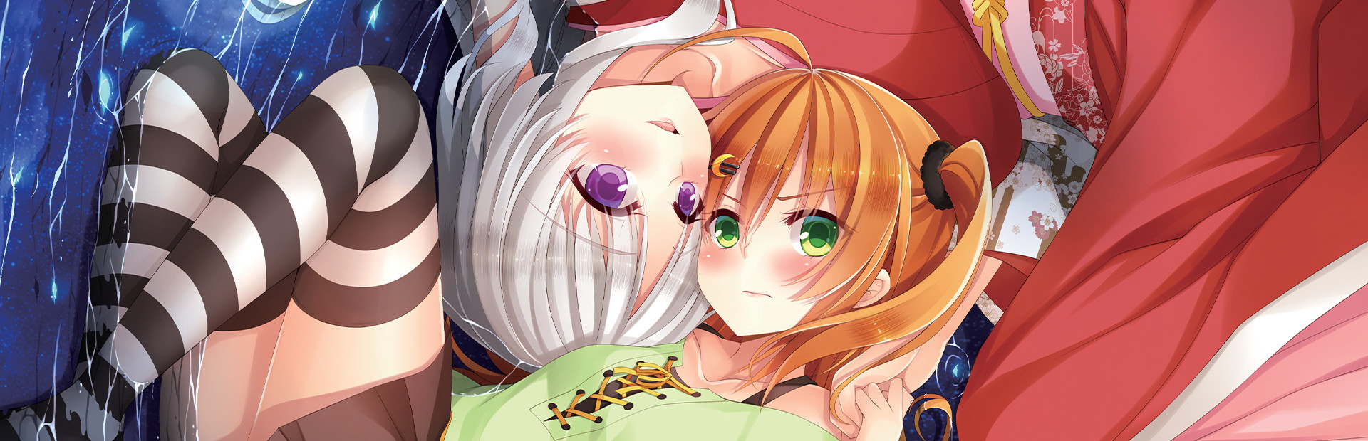 Ne no Kami: The Two Princess Knights of Kyoto