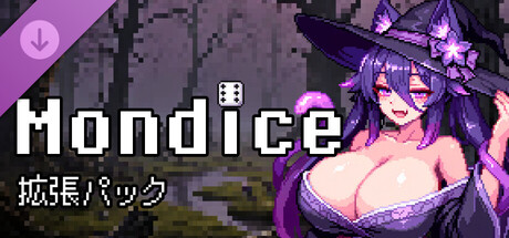 Mondice - Witch, Harpy & Hellhound Expansionの作品画像