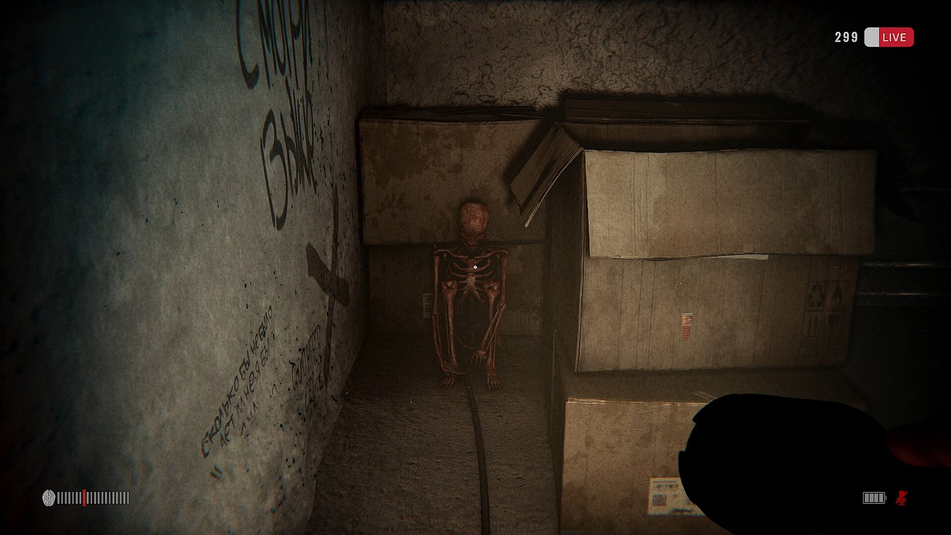 Have Fun Exploring screenshot 10