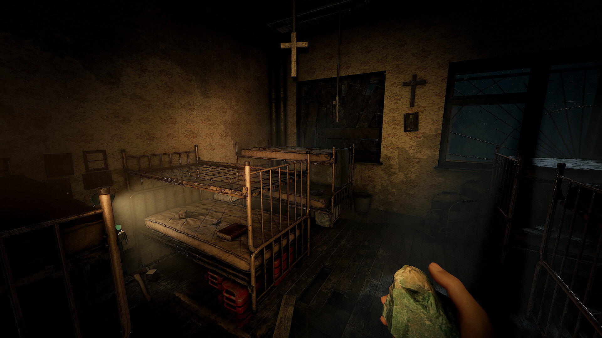 Have Fun Exploring screenshot 7