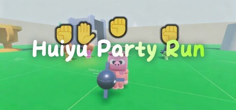 Huiyu Party Run header art