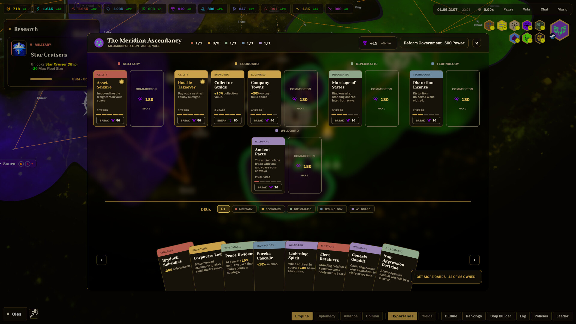 Old Stars screenshot 3