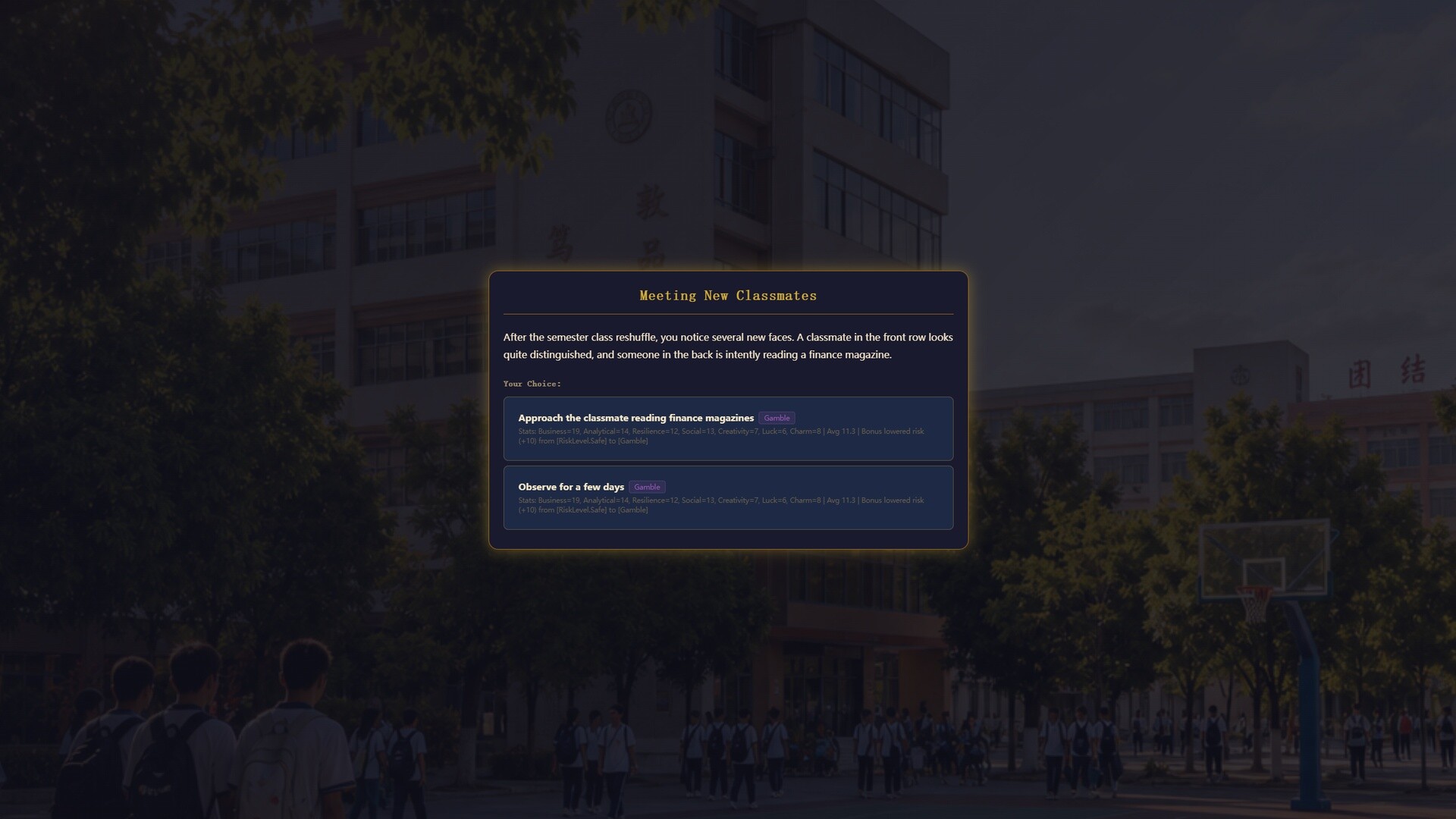 Business Wars screenshot 4
