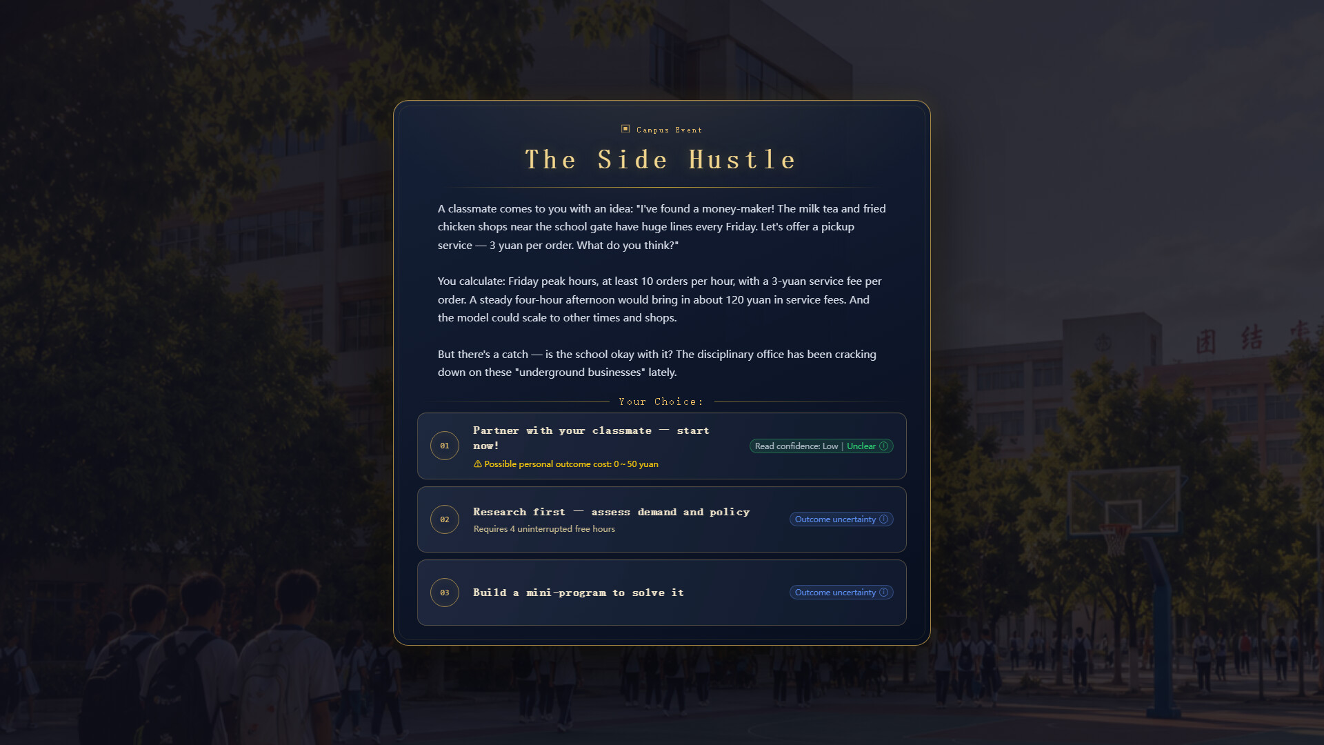 Business Wars screenshot 2