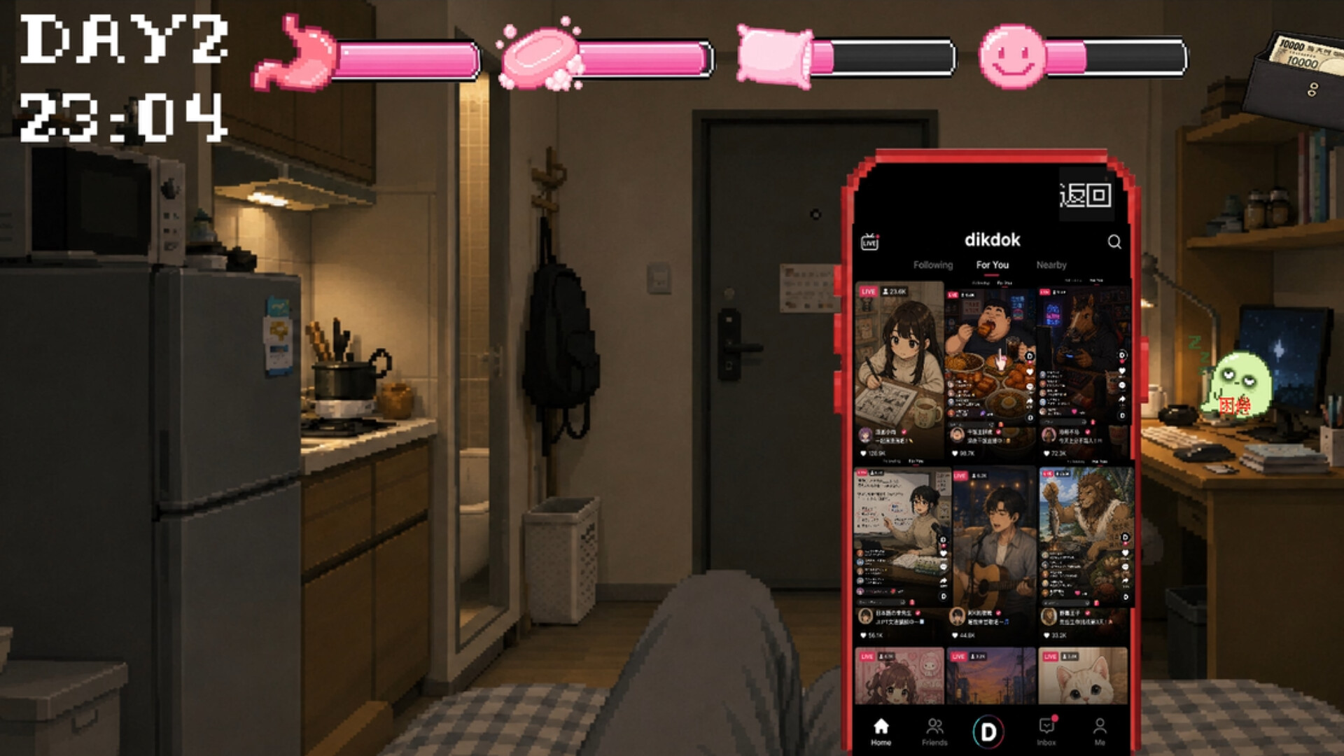 Day by day:东京留子生存日记 screenshot 2