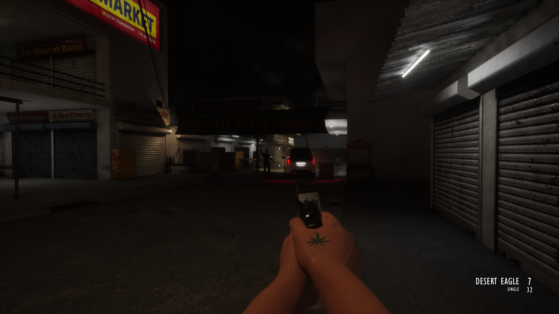 Shanichar screenshot #8