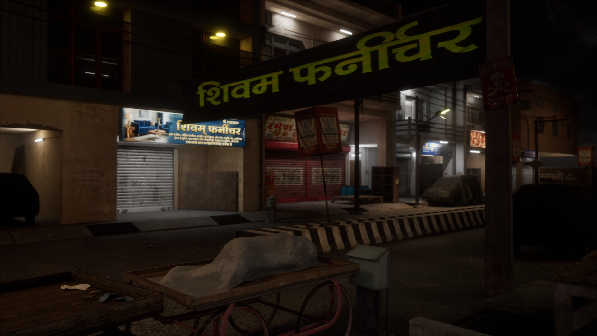 Shanichar screenshot #4