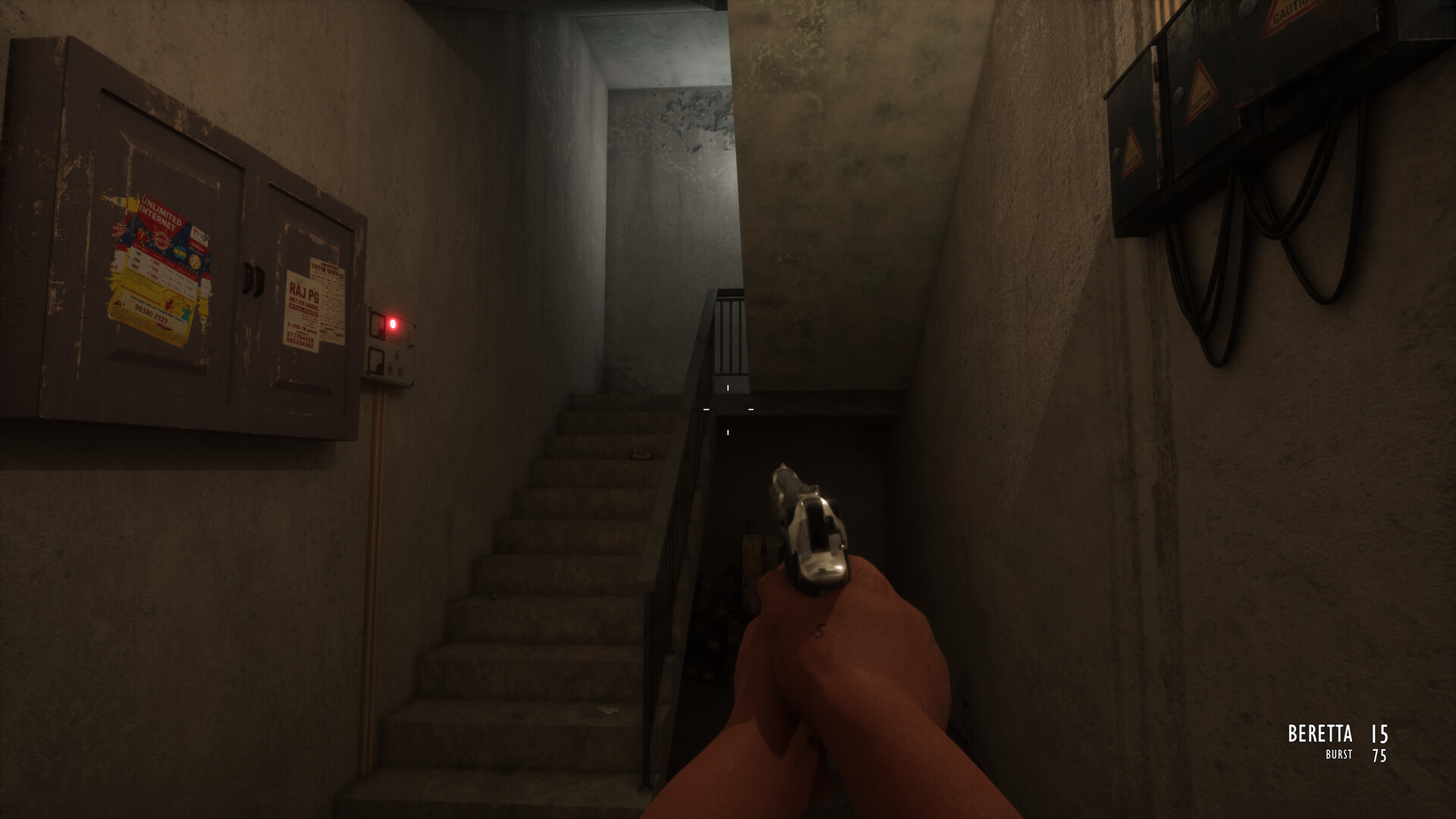 Shanichar screenshot #5
