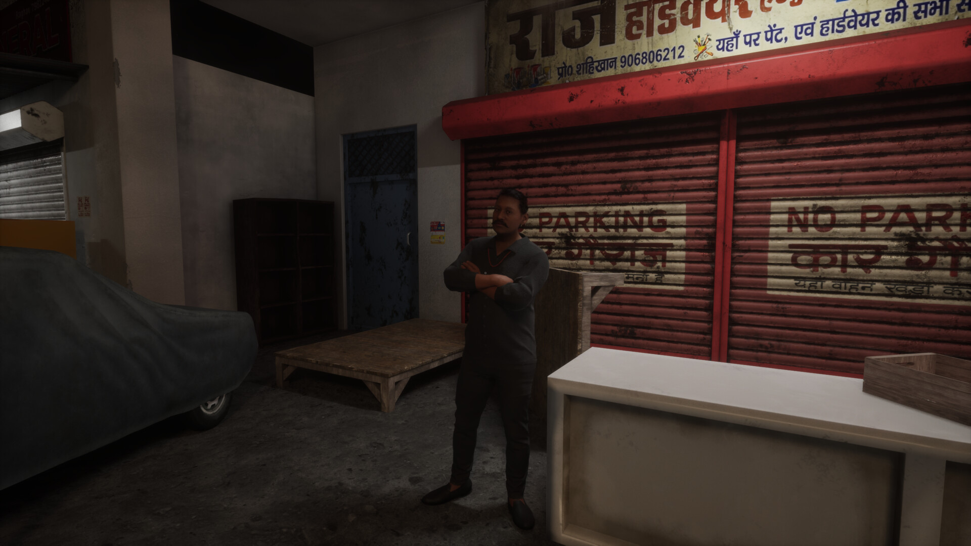 Shanichar screenshot #1