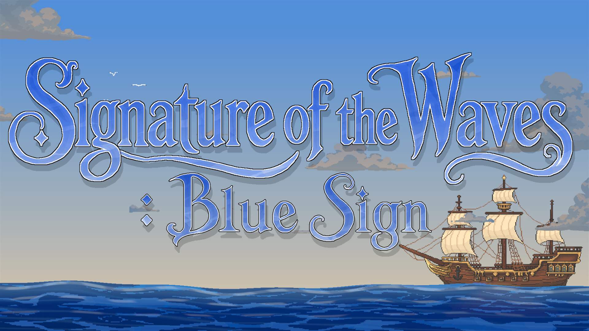 Blue Sign screenshot
