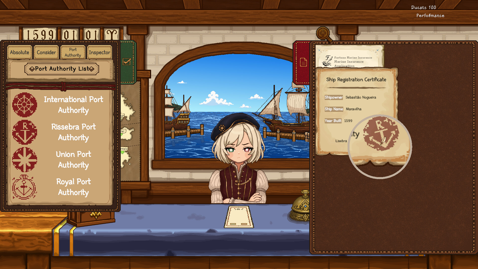 Screenshot Blue Sign