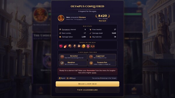 Gods of the Grid screenshot 6