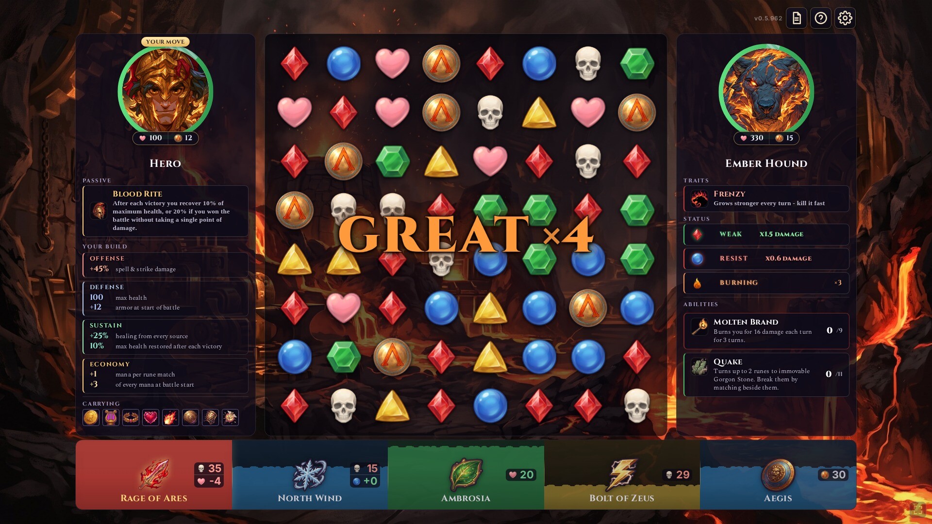 Gods of the Grid screenshot 2