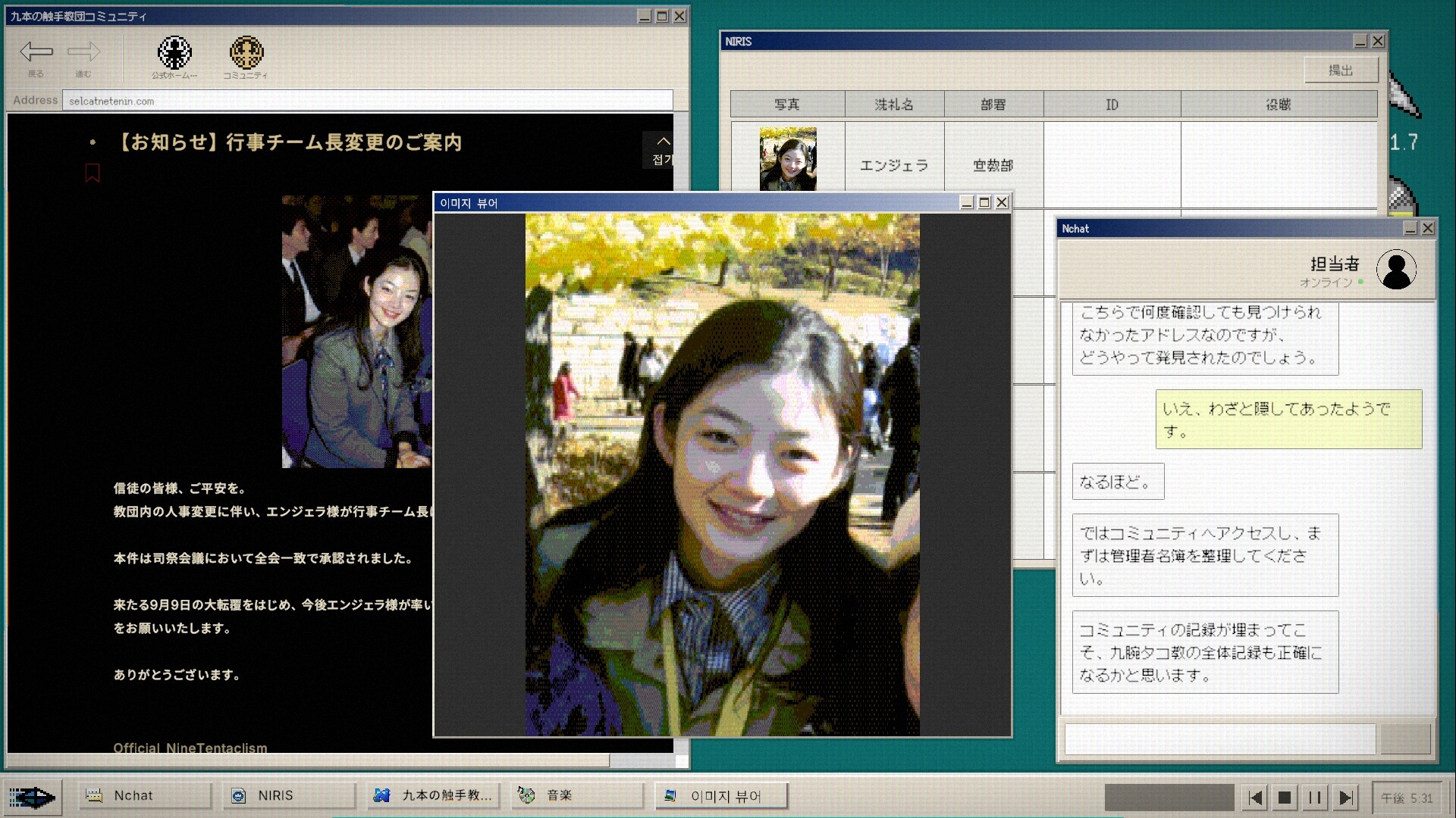 No Results Foundのスクリーンショット 1