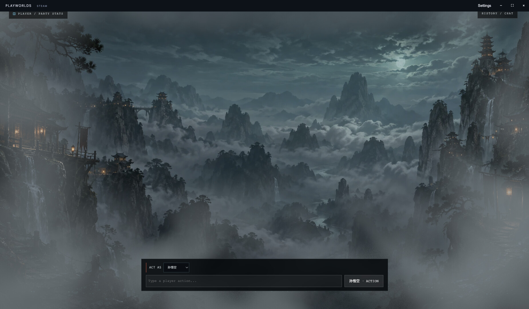 Playworlds screenshot 3