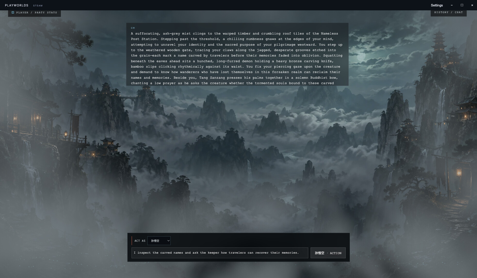 Playworlds screenshot 4
