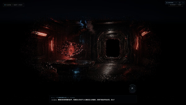 Playworlds Screenshot