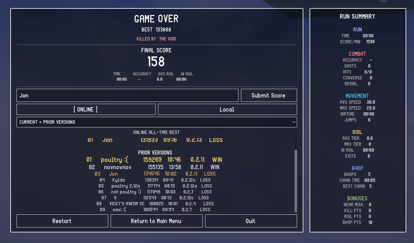 PSYCHE screenshot 6