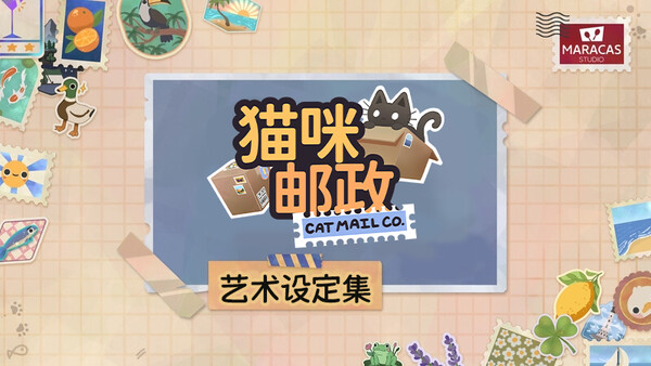 截图缩略图