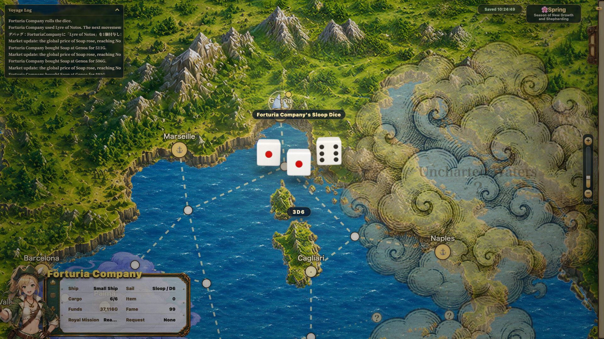 Forturia: Trade Route Pioneers screenshot #2