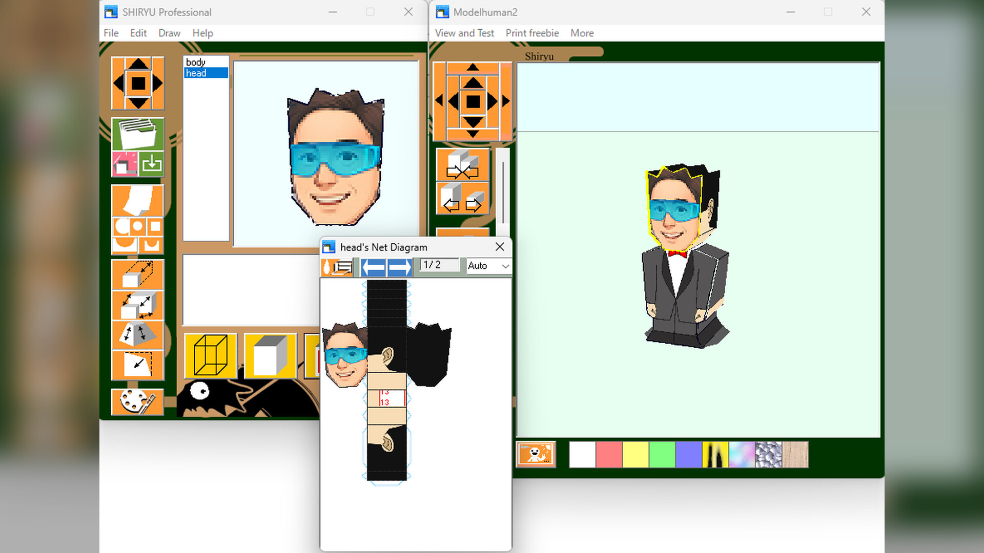 ePaperCraft SHIRYU screenshot 7
