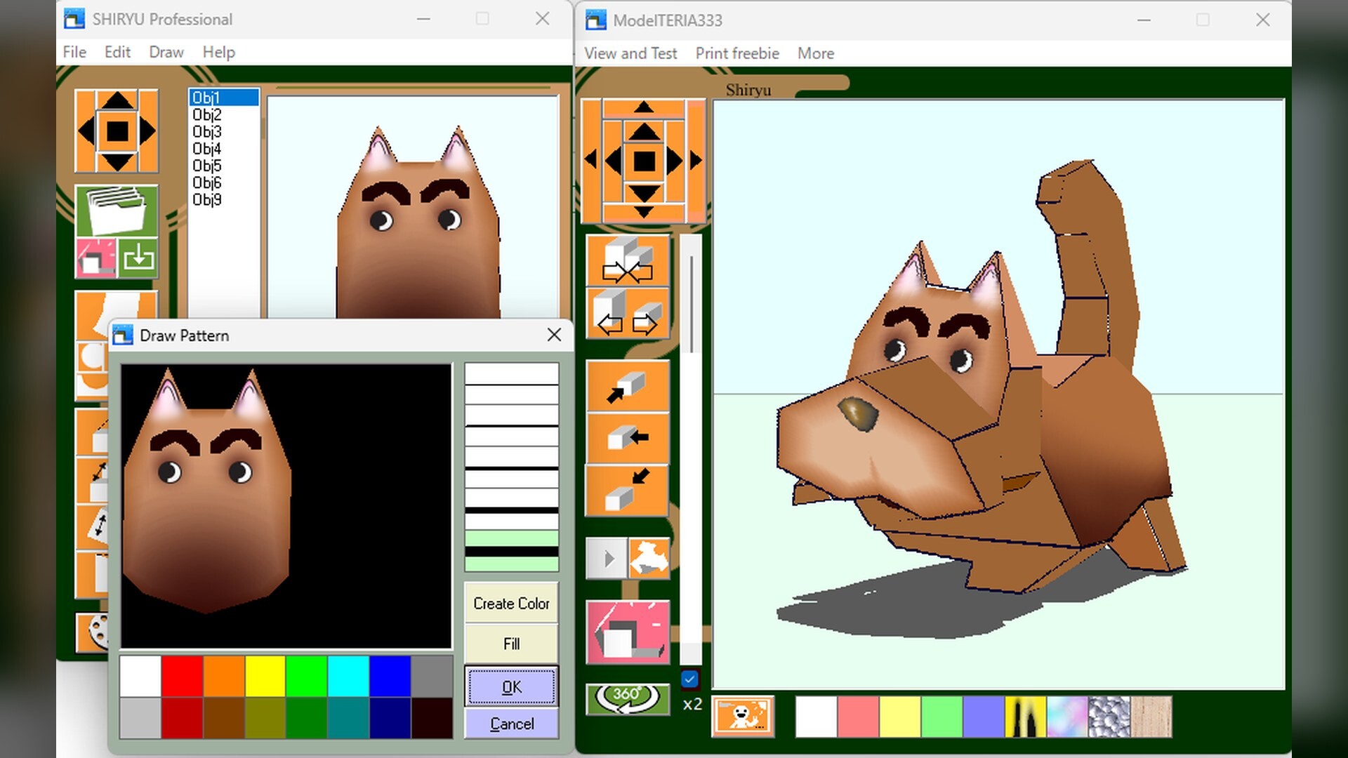 ePaperCraft SHIRYU screenshot 5