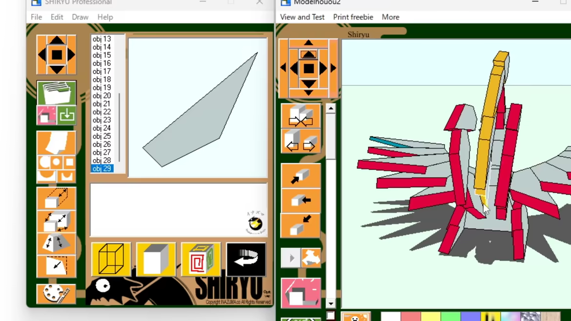ePaperCraft SHIRYU video 2