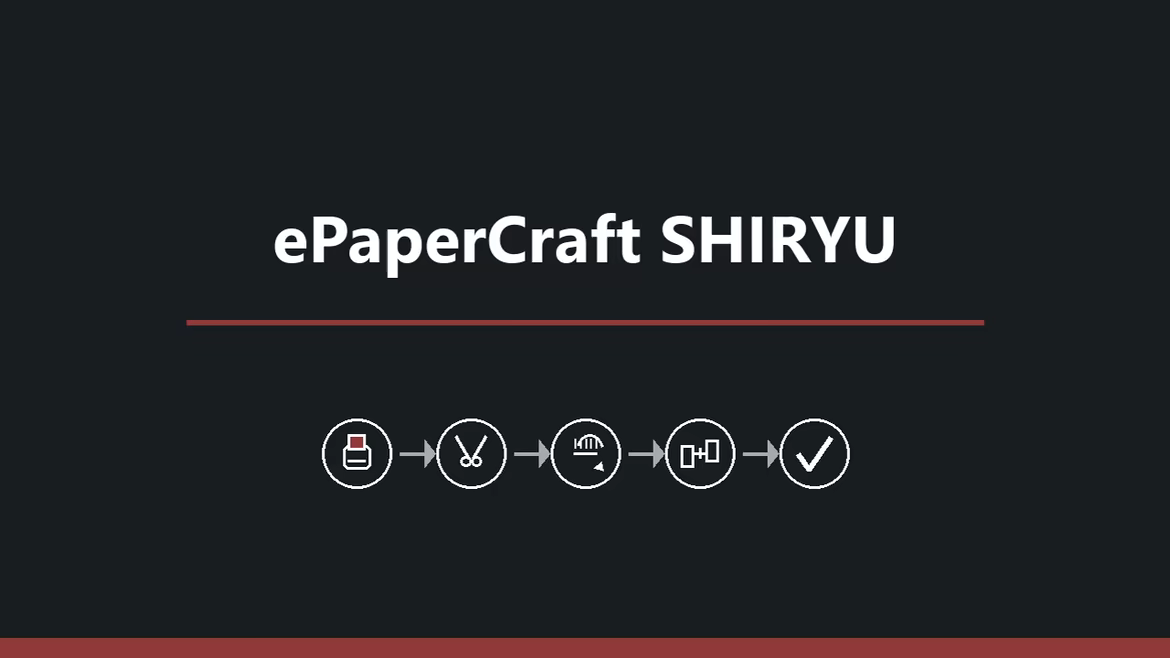 ePaperCraft SHIRYU video 10