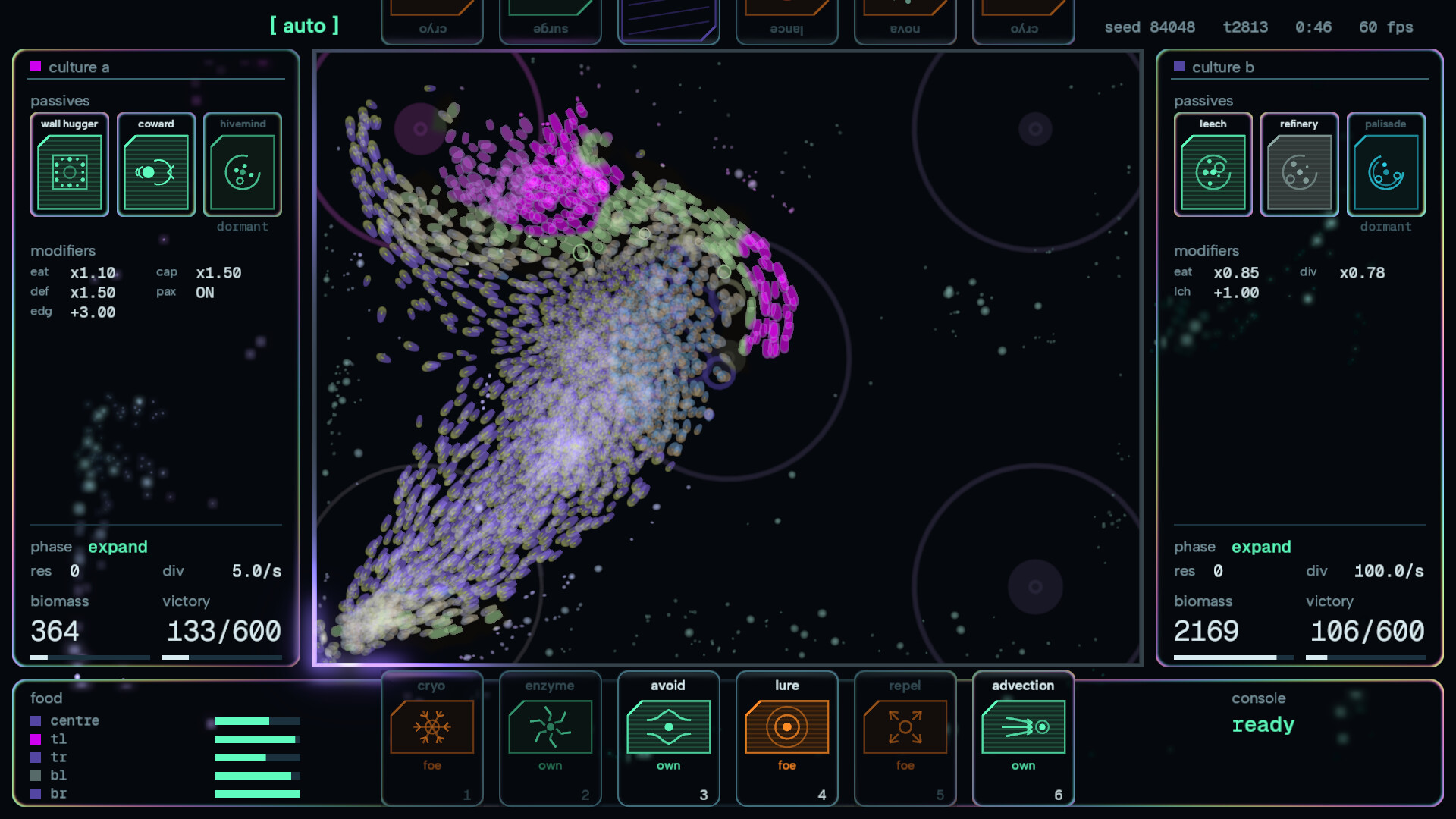 Cardume screenshot 2