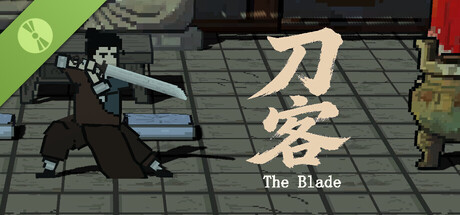 The Blade Demo header