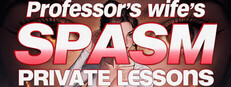 Professor's wife's spasm private lessons cover