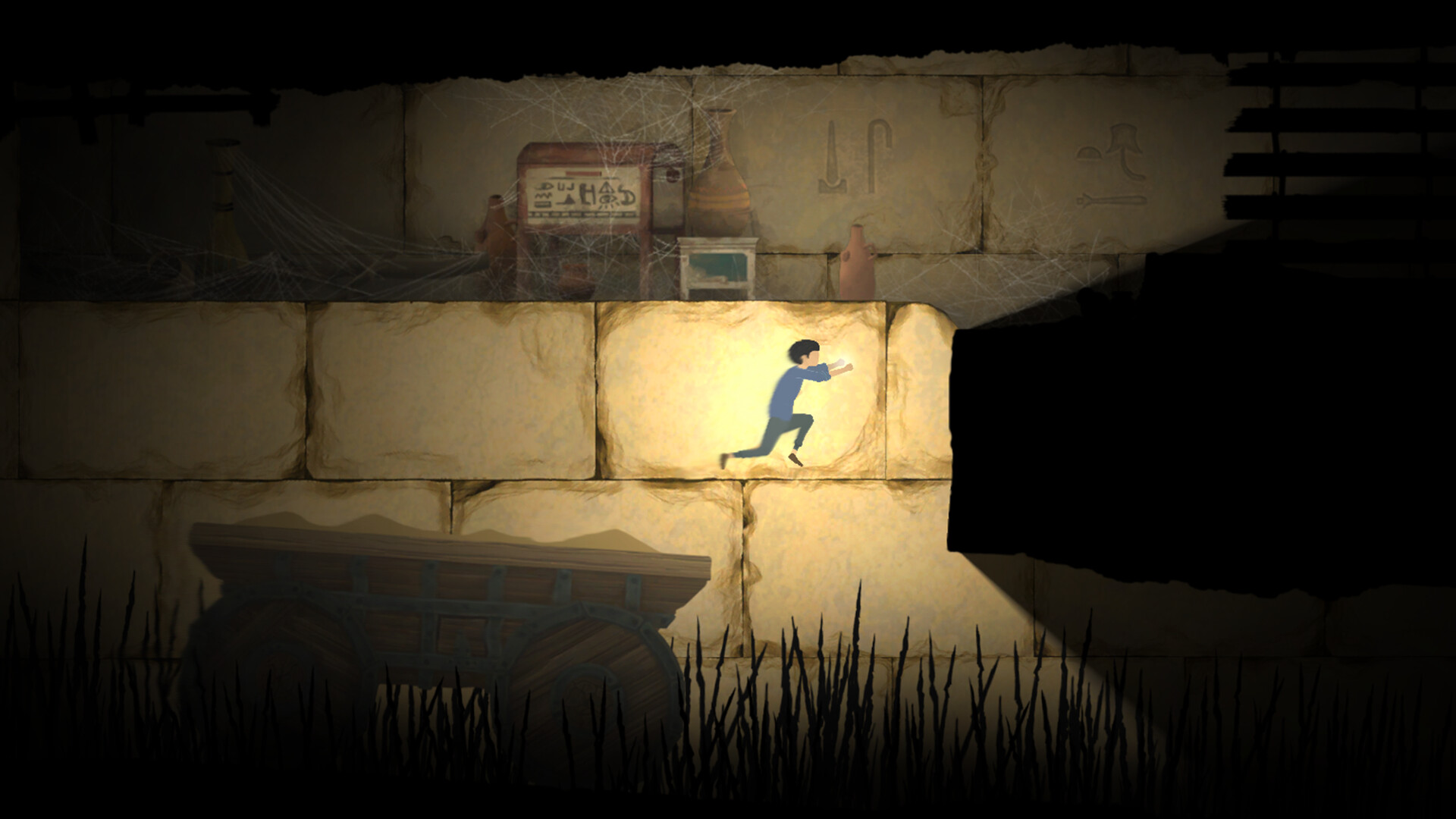 Reawait – Screenshot 1