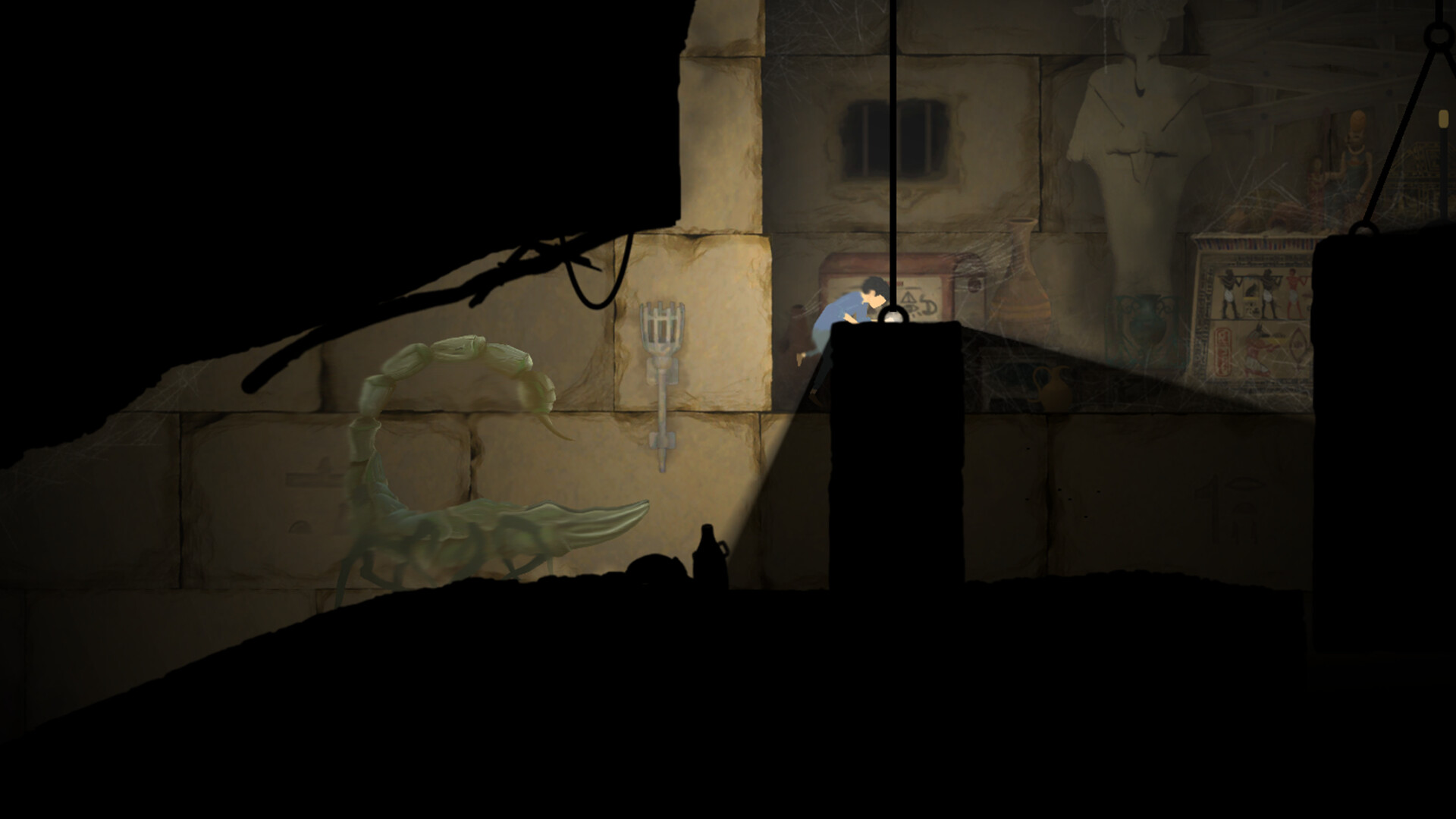 Reawait – Screenshot 8