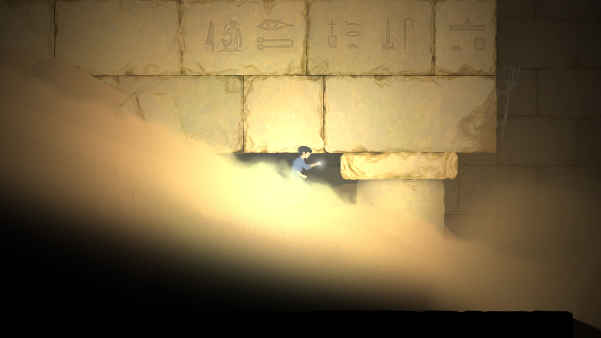 Reawait screenshot 9