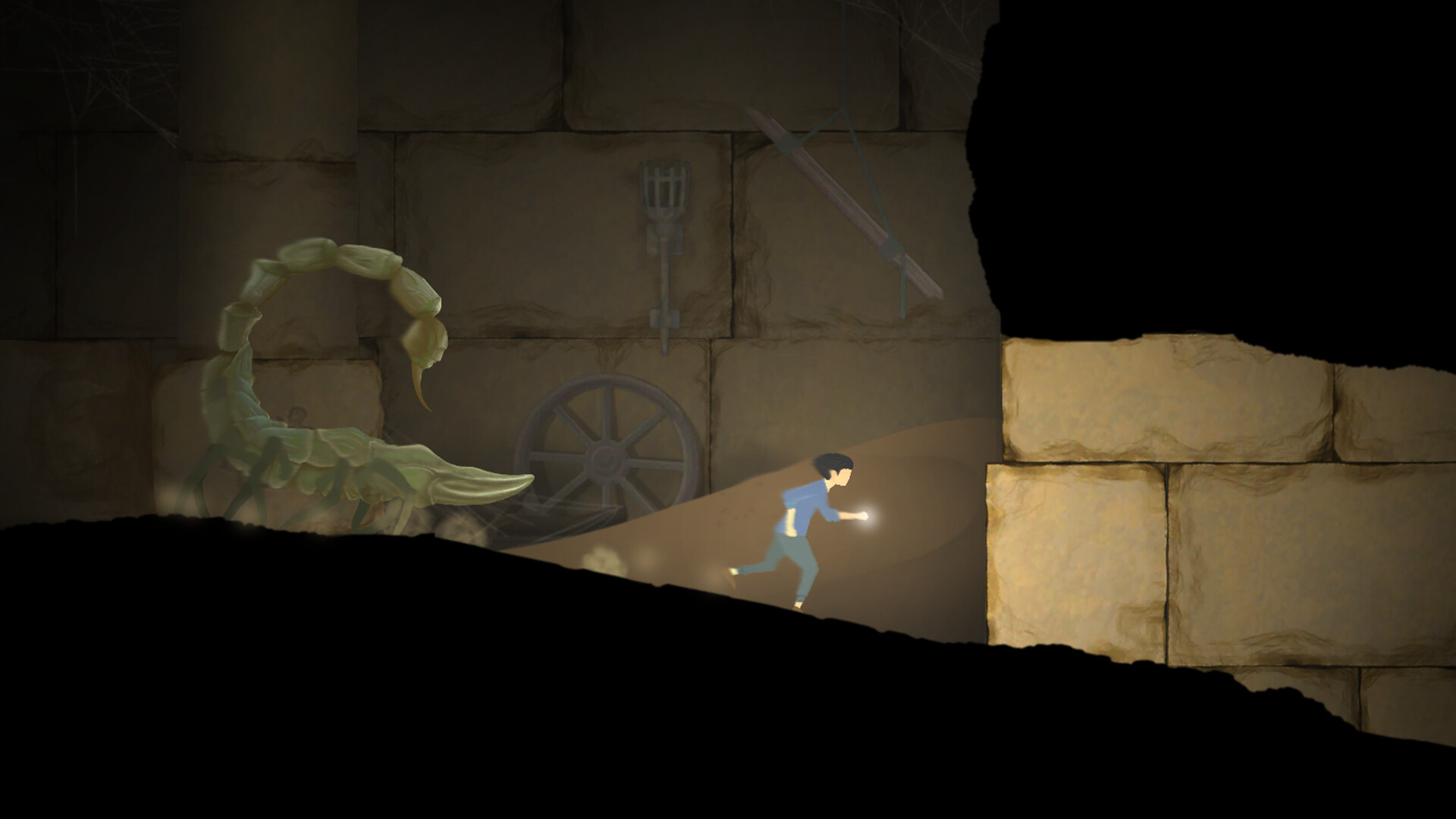 Reawait – Screenshot 3